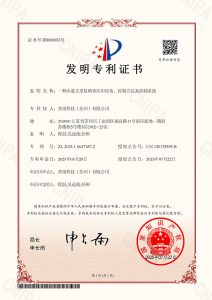 证书
